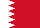바레인