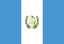 غواتيمالا
