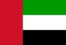 Birleşik Arap Emirlikleri